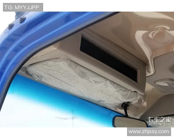 足球场小球星标识图解解析与应用详解